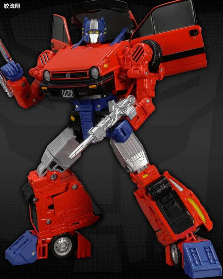 MP-54 复燃