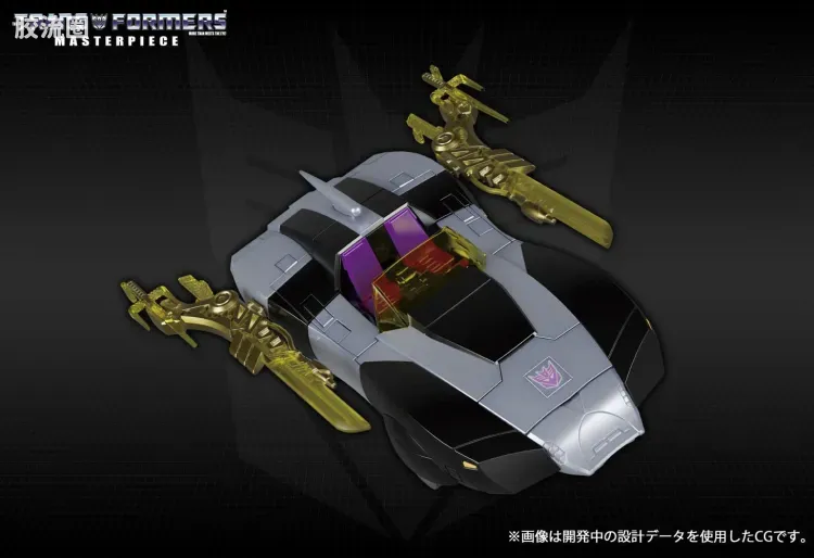变形金刚MP系列 MP日版 MP-55 夜莺影 - 图片