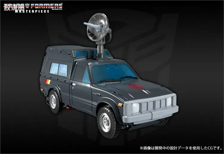变形金刚MP系列 MP日版 MP-56 开路先锋 - 图片