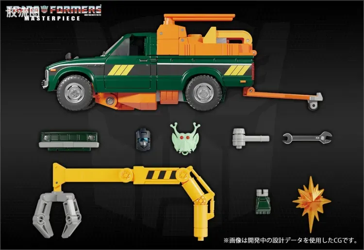 变形金刚MP系列 MP日版 MP-58 滑车 - 图片