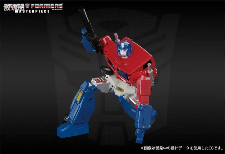 变形金刚MP系列 MP日版 MP-60 仁莱/迅雷 - 图片