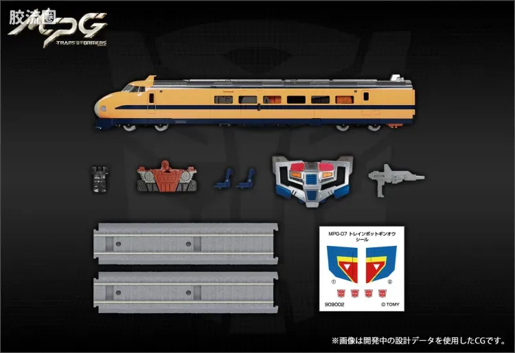 变形金刚MP系列 MPG MPG-07 银黄 - 图片