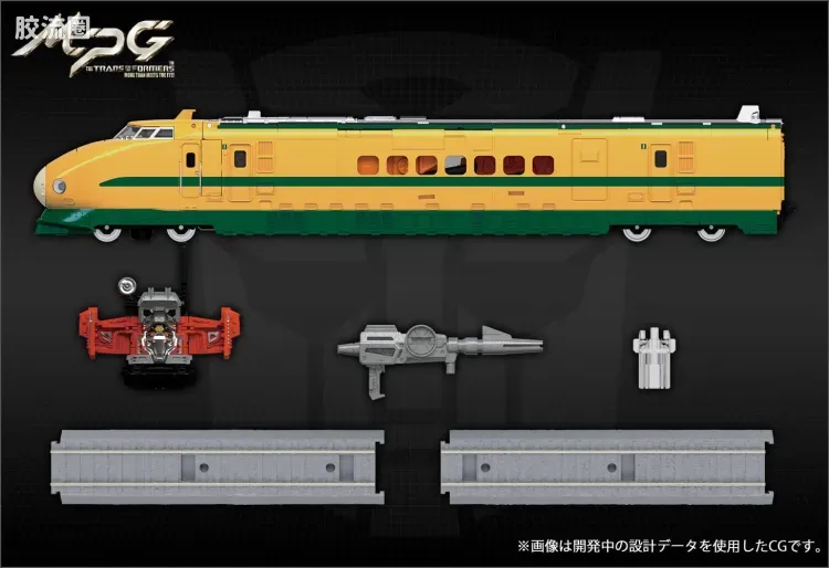 变形金刚MP系列 MPG MPG-08 山吹 - 图片