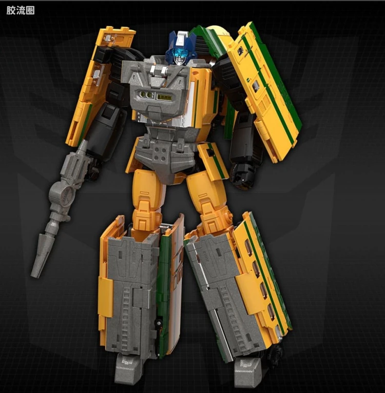 MPG-08 山吹