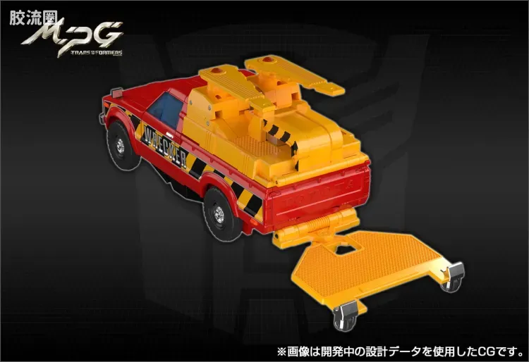 变形金刚MP系列 MPG MPG-10 缆车票 - 图片
