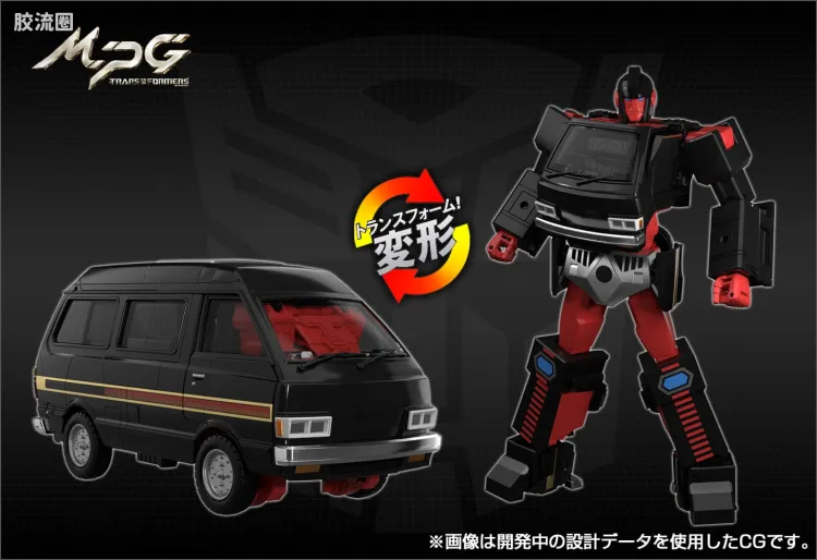 变形金刚MP系列 MPG MPG-11 戴克二号 护卫