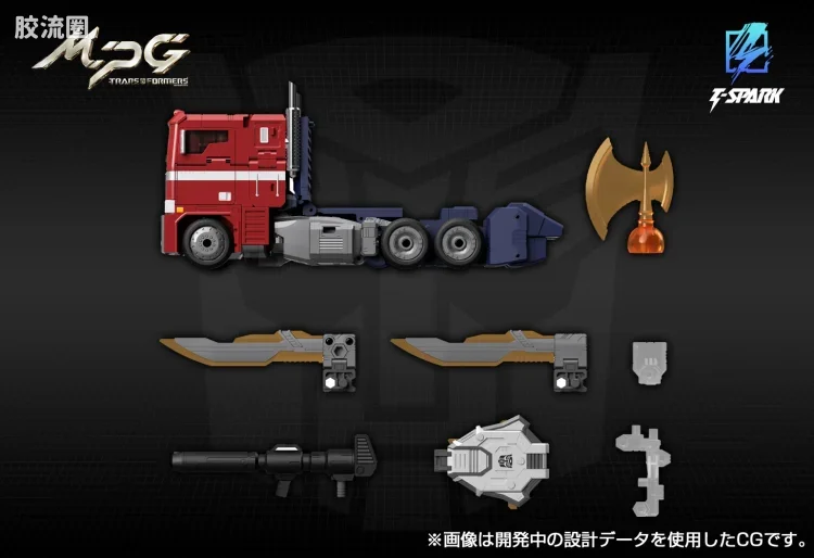 变形金刚MP系列 MPG MPG-17 擎天柱 世代风格 - 图片