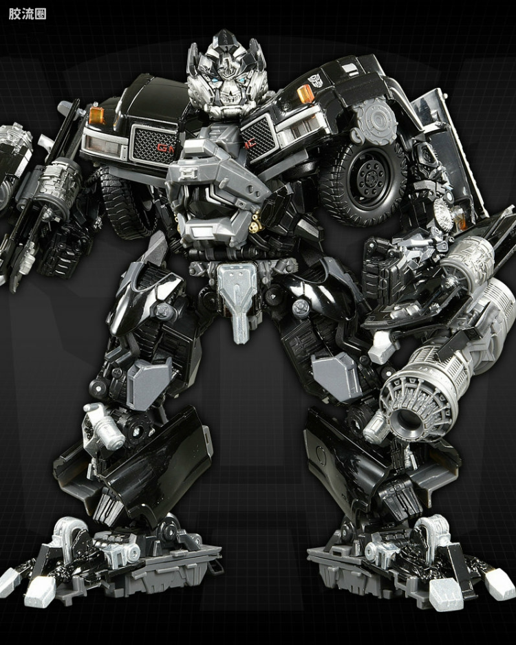 MPM-06 铁皮