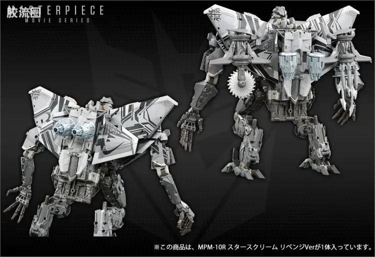 变形金刚MP系列 MPM MPM-10R 红蜘蛛 ROTF Ver. - 图片