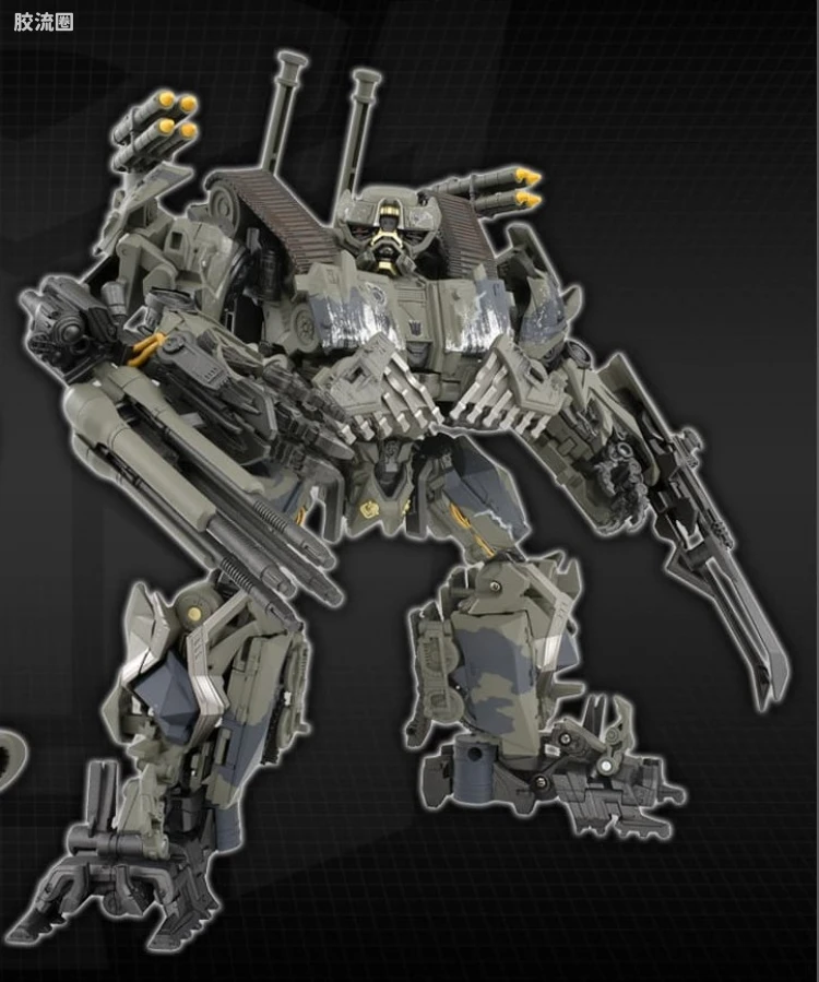 MPM-15 吵闹