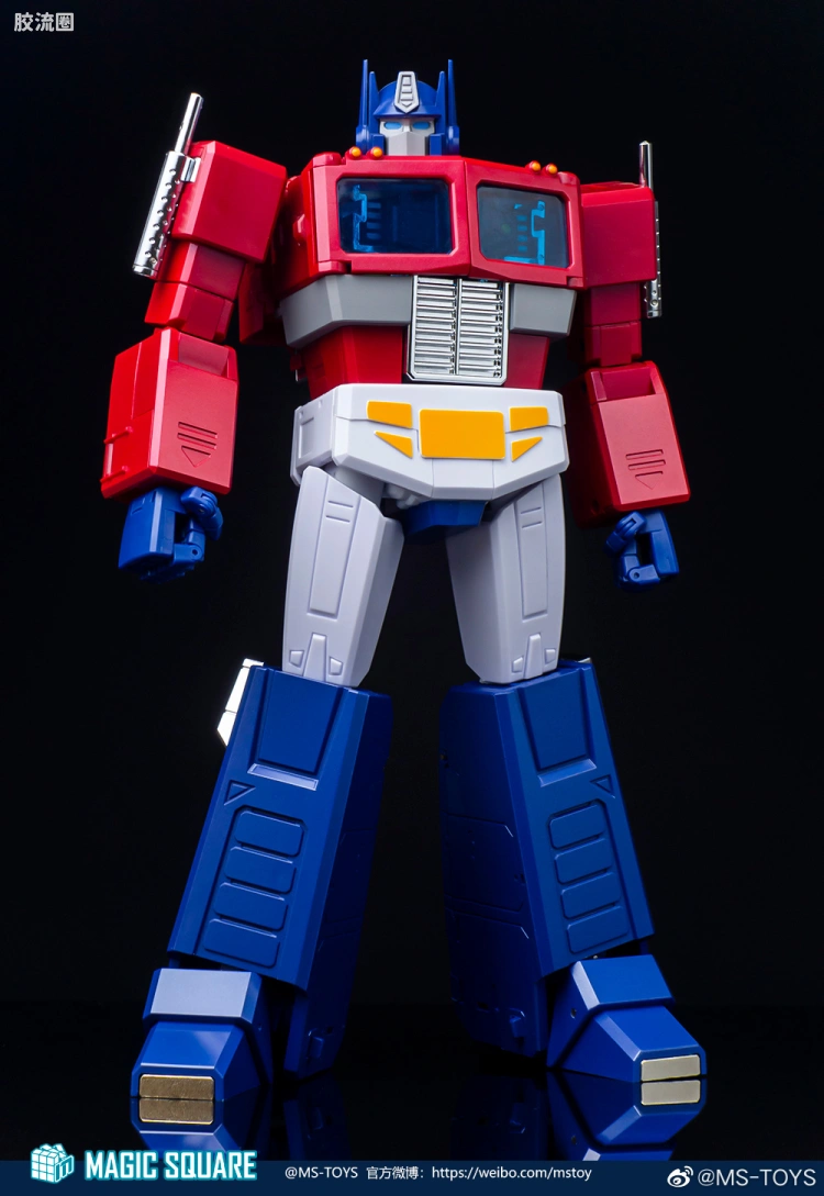 魔方变形玩具系列 MS MS-02EX 和平之光 Light of peace