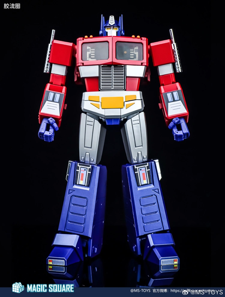 魔方变形玩具系列 MS MS-02TC 和平之光 玩具色