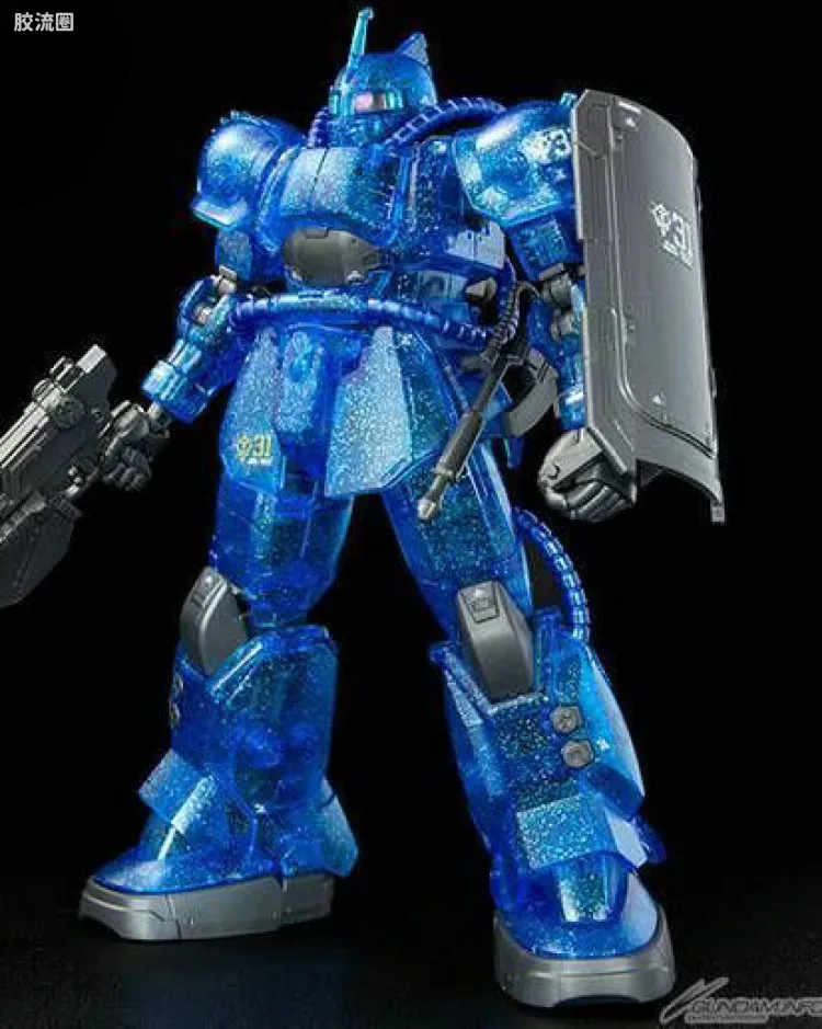 MS-04 布古 彩色透明版