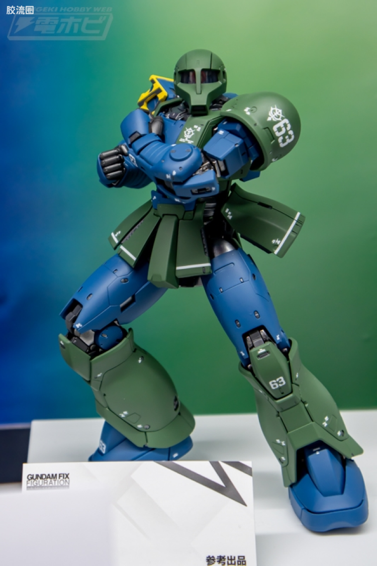 GUNDAM FIX FIGURATION 往期未商品化/开发中 参考出品 MS-05 扎古I