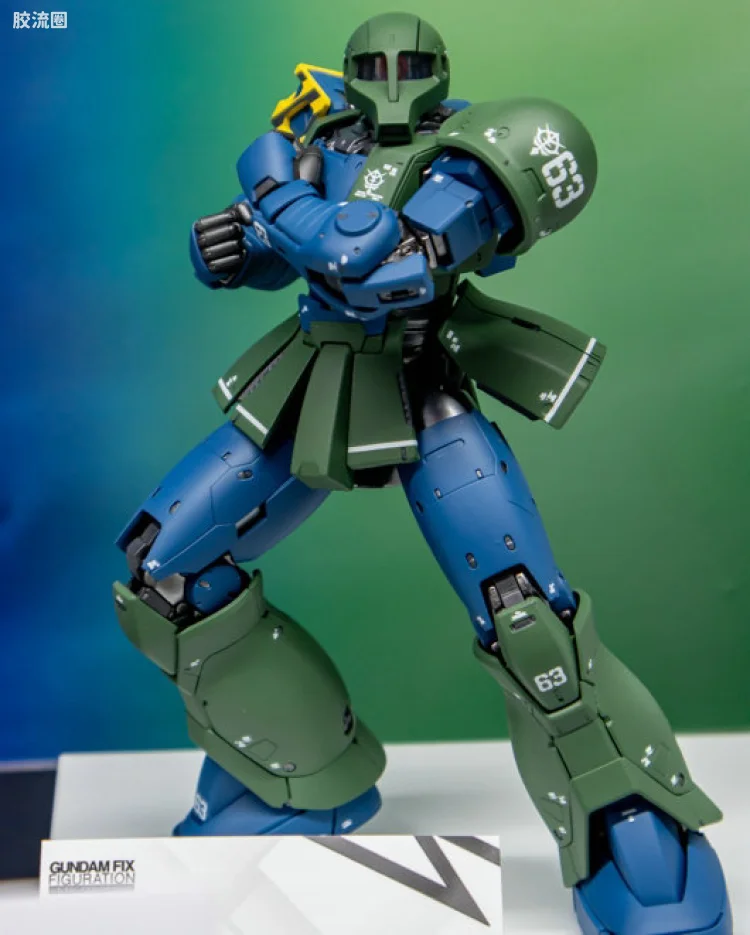 MS-05 扎古I