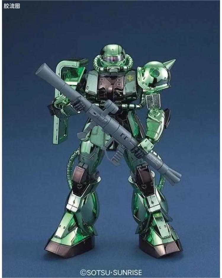 MS-06F/J 扎古Ⅱ 彩色电镀版