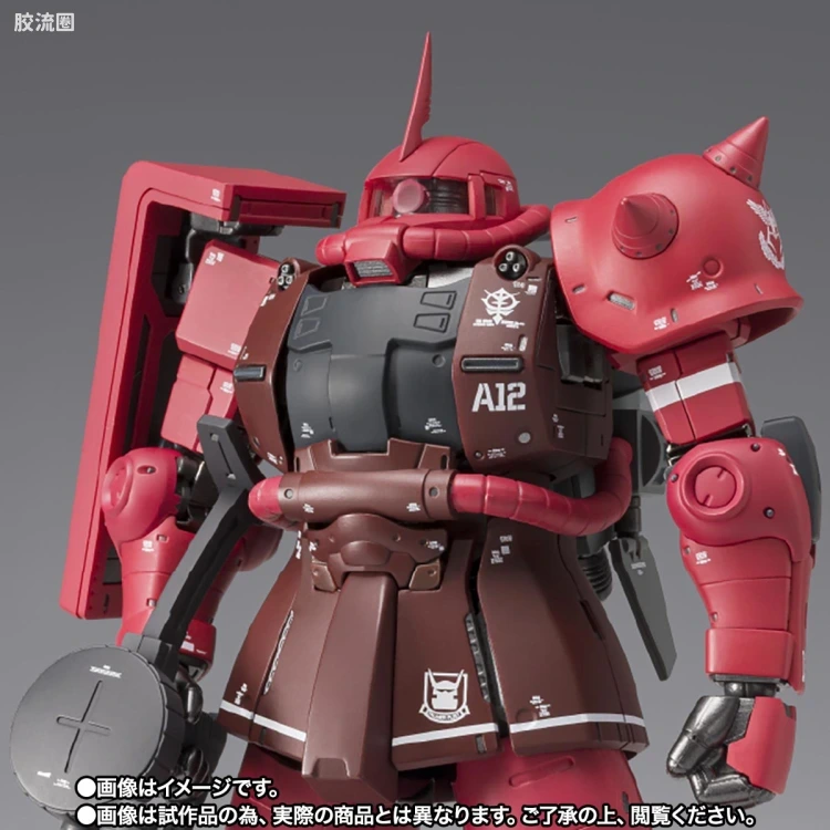 GUNDAM FIX FIGURATION GUNDAM FIX FIGURATION METAL COMPOSITE系列 夏亚专用高机动型扎古II - 图片