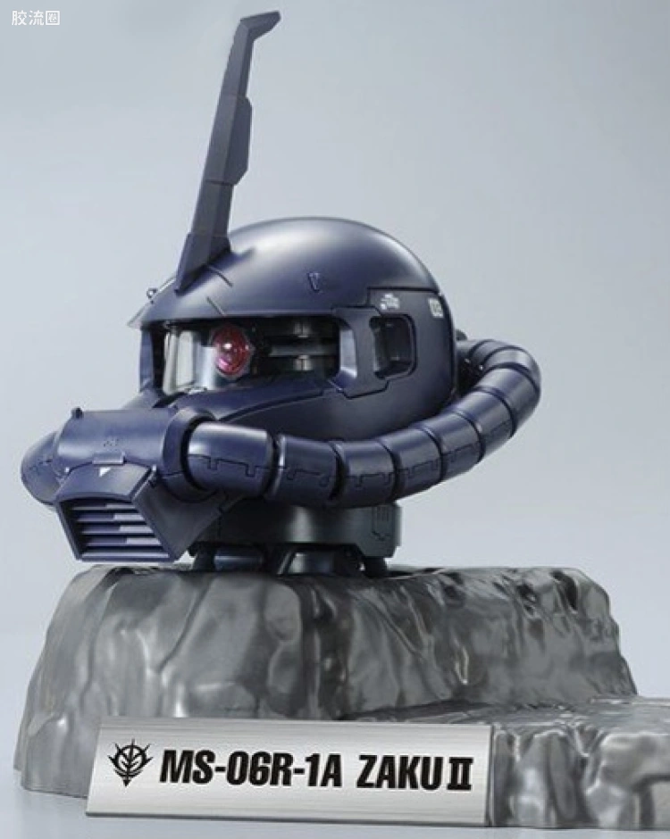 MS-06R-1A 扎古头 黑色三连星配色 Ver.