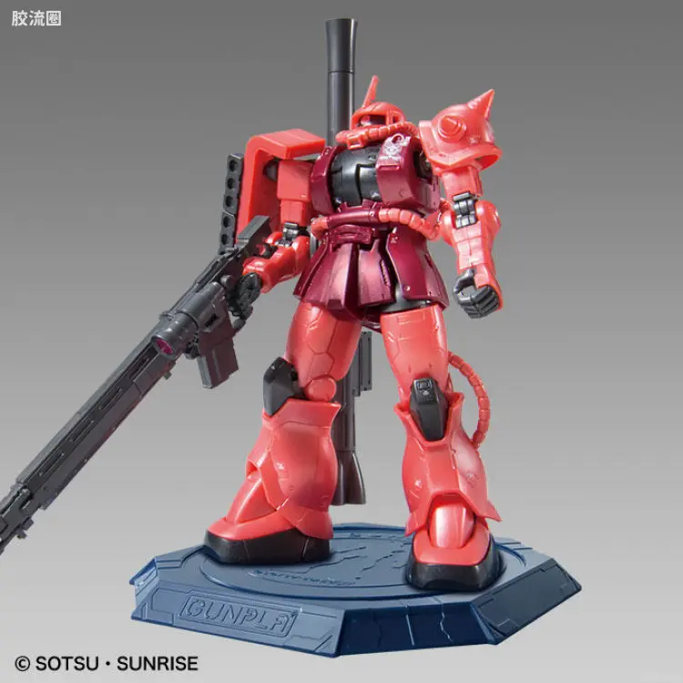 HG 高达The Origin 其他限定版 MS-06S 夏亚专用扎古II 金属质感