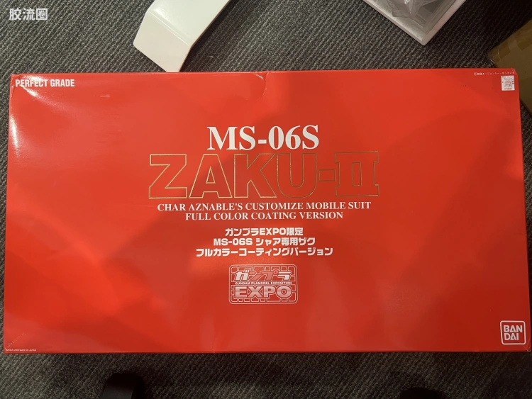 PG 其他限定版 MS-06S 扎古2 EXPO FULL COLOR COATING VER
