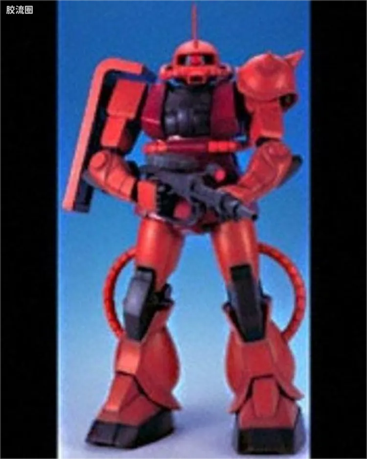 MS-06S 指挥官型扎古Ⅱ[夏亚·阿兹纳布尔专用机]