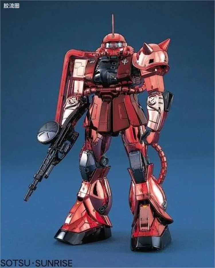 MS-06S 指挥官型扎古Ⅱ[夏亚·阿兹纳布尔专用机] 彩色电镀版