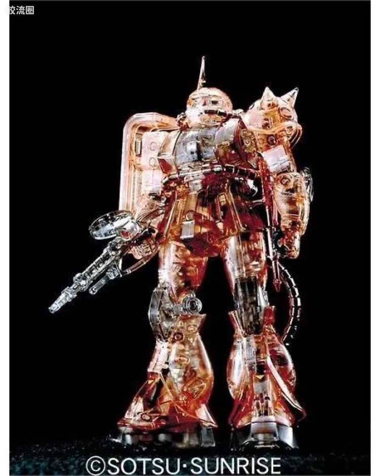 MS-06S 指挥官型扎古Ⅱ[夏亚·阿兹纳布尔专用机] 彩色透明版