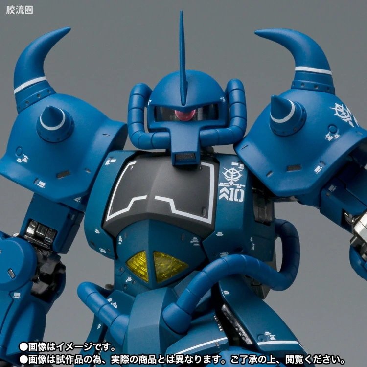 GUNDAM FIX FIGURATION GUNDAM FIX FIGURATION METAL COMPOSITE系列 MS-07B 老虎(FIRST Ka) - 图片