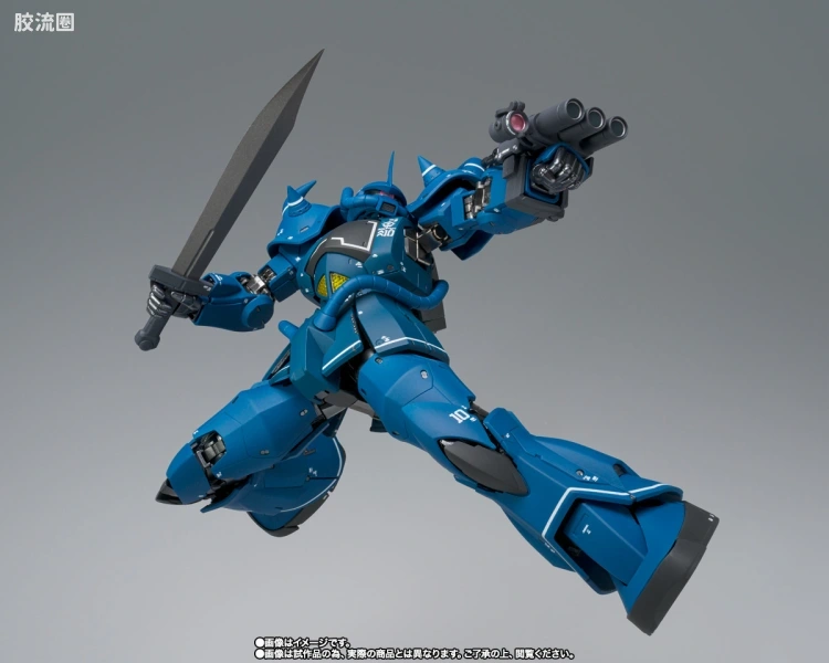 GUNDAM FIX FIGURATION GUNDAM FIX FIGURATION METAL COMPOSITE系列 MS-07B 老虎(FIRST Ka) - 图片