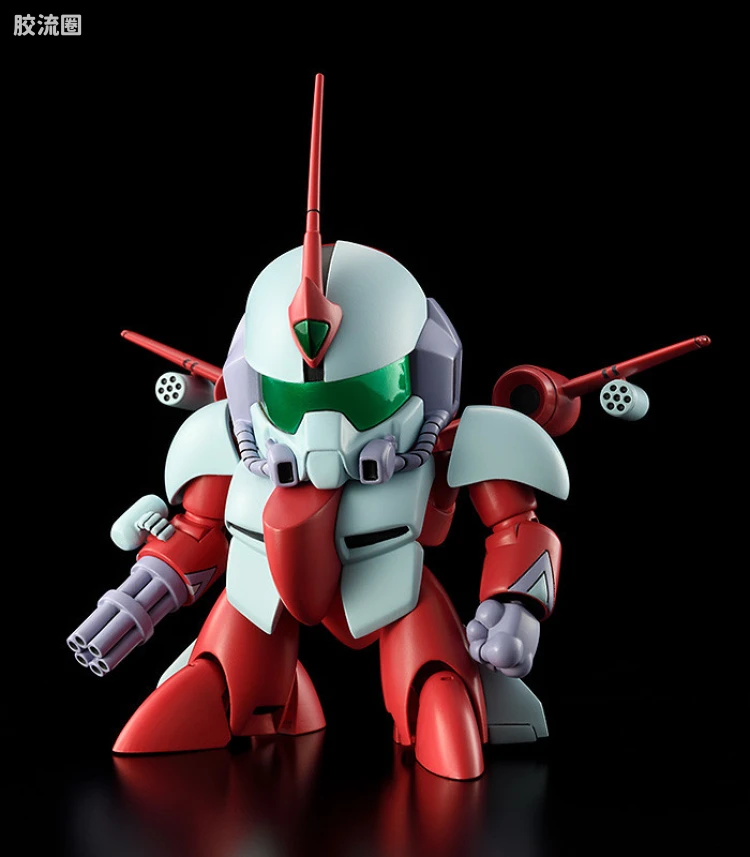 MAX PLAMAX 魔神英雄传系列 MS-17 Second Gun with Third Gun零件