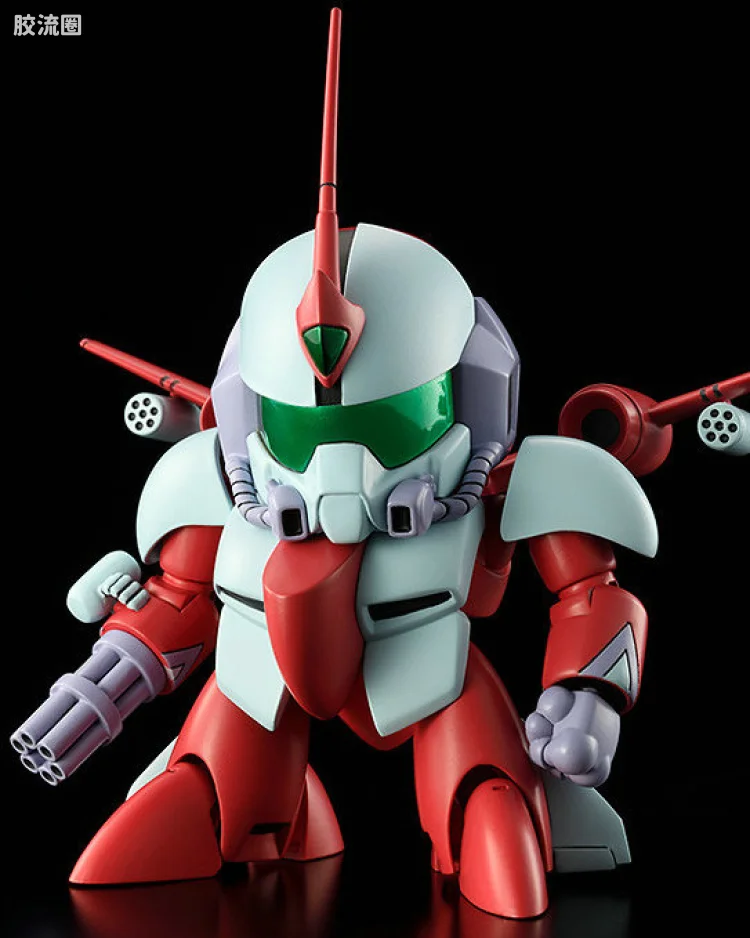 MS-17 Second Gun with Third Gun零件