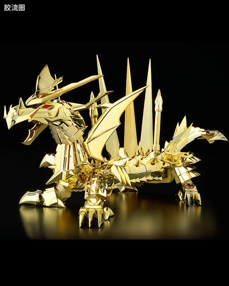 MS-24 皇帝龙 镀金Ver.
