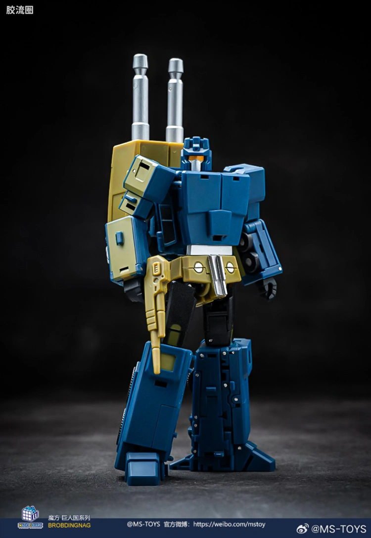 魔方变形玩具系列 MS-B系列 MS-B53R 曳光弹