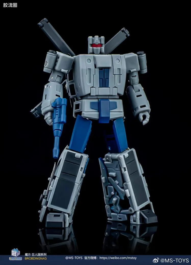魔方变形玩具系列 MS-B系列 MS-B54C 龙卷风 Tornado