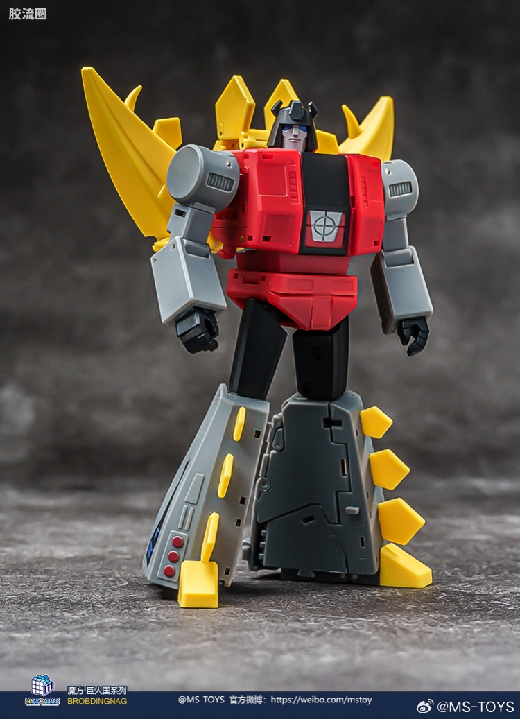 魔方变形玩具系列 MS-B系列 MS-B59 剑龙 Stegosaurus