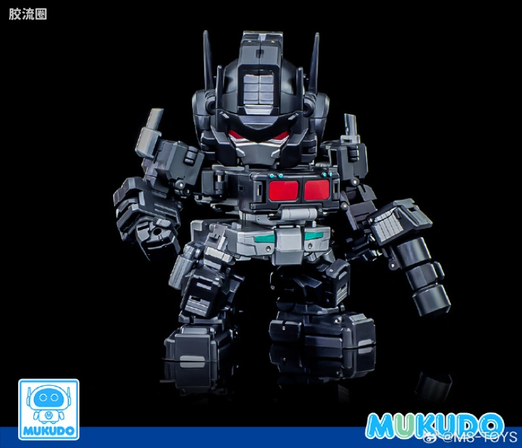 魔方变形玩具系列 G系列 MS-G04B 黑色卡卡仔