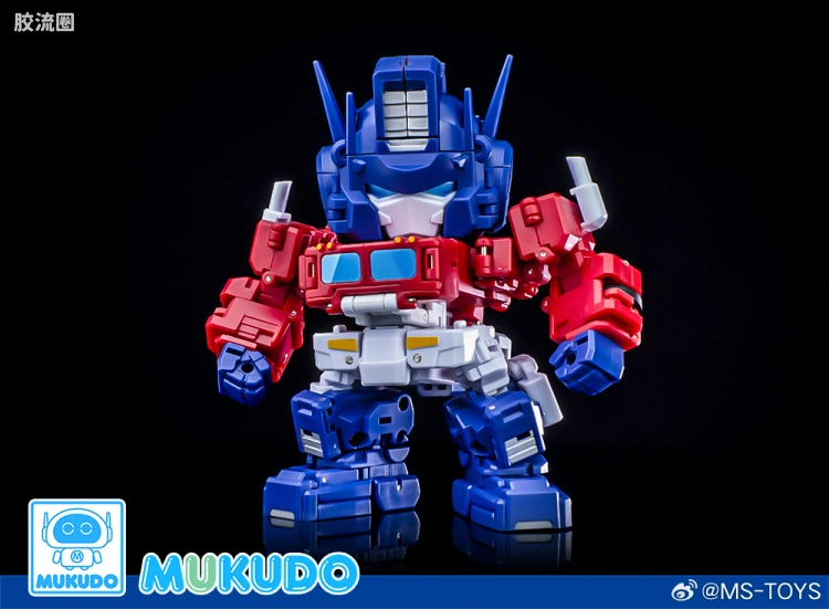 魔方变形玩具系列 G系列 MS-G04 卡卡仔 Truck Boy