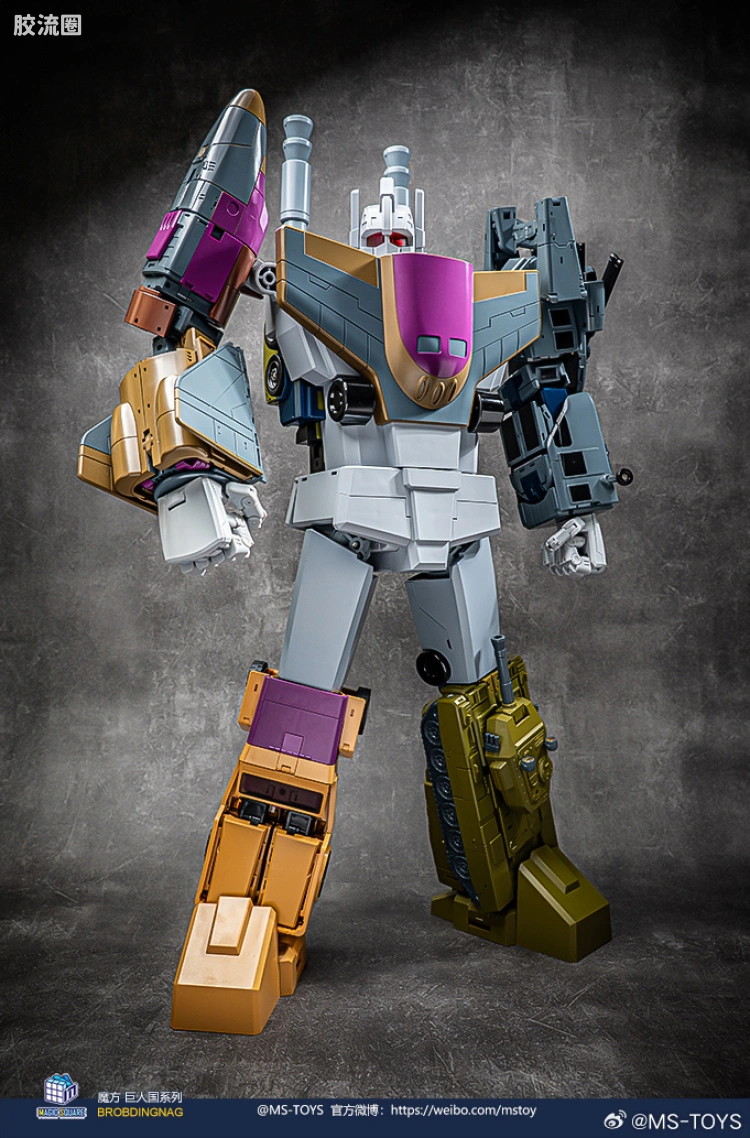 魔方变形玩具系列 P系列 MS-P03 战争之王 G1 配件包