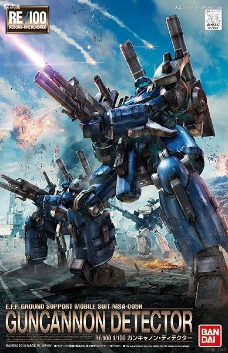 RE/100 普通版 MSA-005K 钢加农DT(探测者)