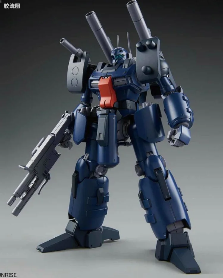 MSA-005K 钢加农DT(探测者)
