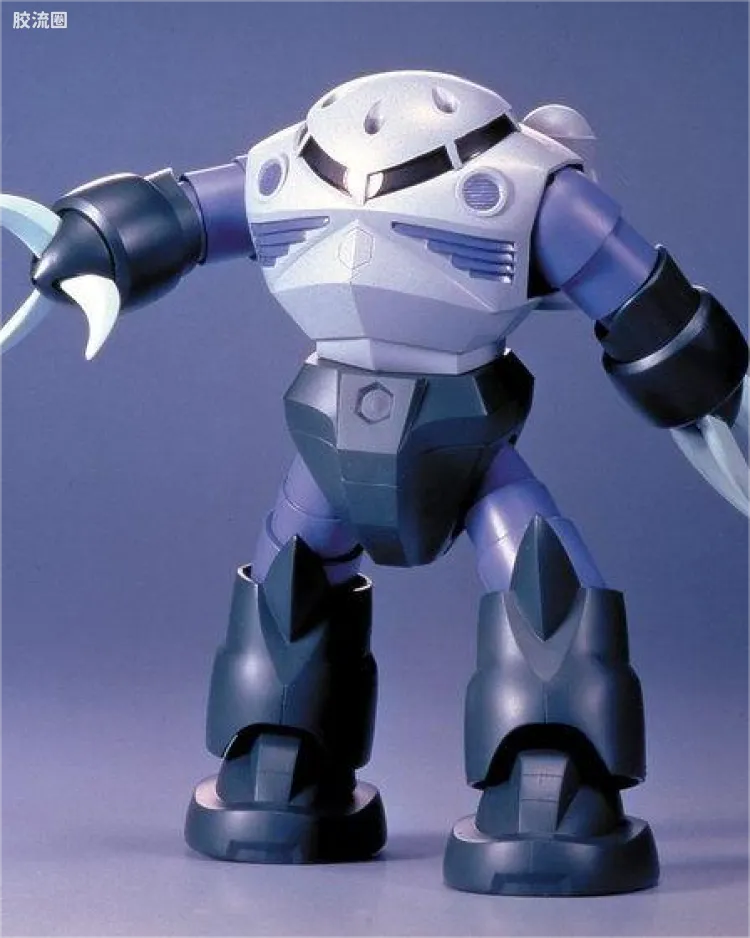 MSM-07 魔蟹