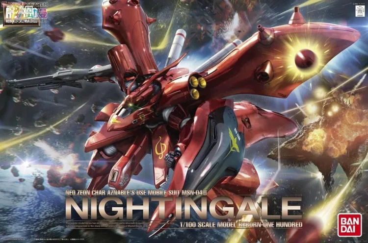 RE/100 普通版 MSN-04-2 夜莺