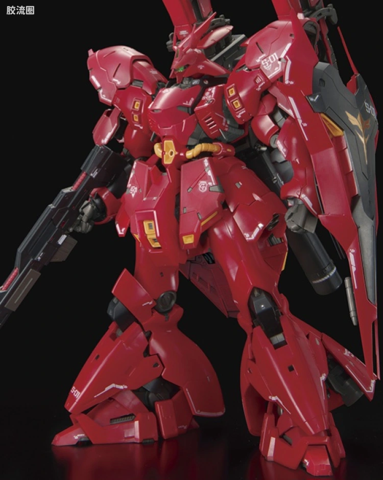 MSN-04FF 沙扎比