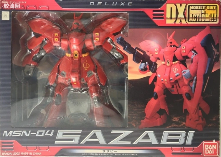 IN ACTION !! DX MS IN ACTION MSN-04 沙扎比