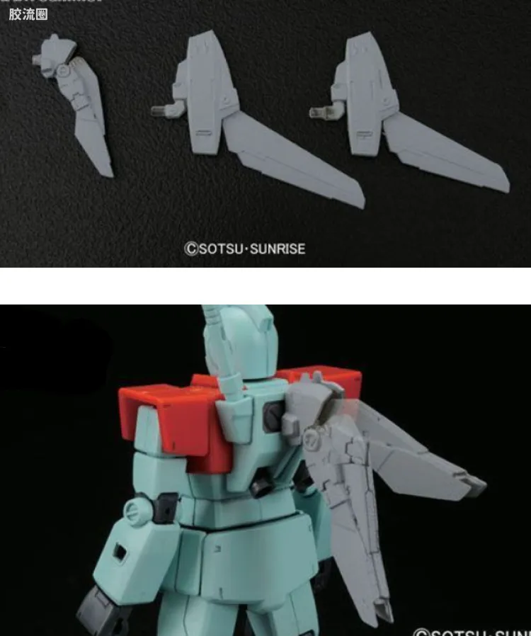 MS Wing 01