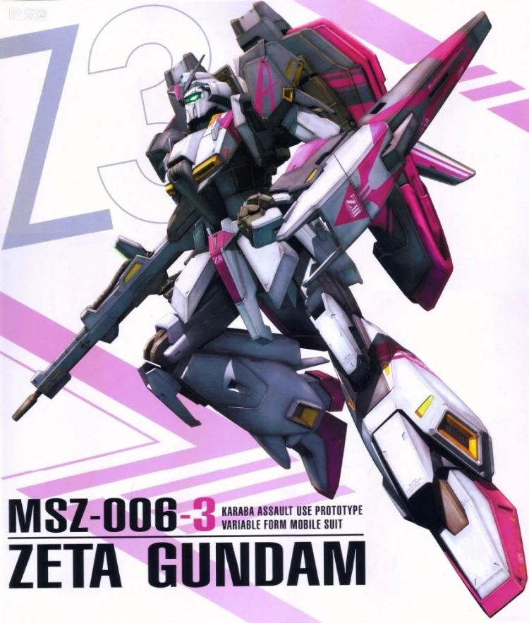 MG 官方特别版 MSZ-006-3 Z高达 三号机 阿姆罗机