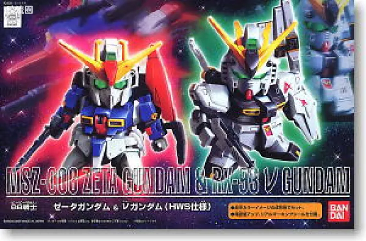 MSZ-006 Z高达 & RX-93 ν高达
