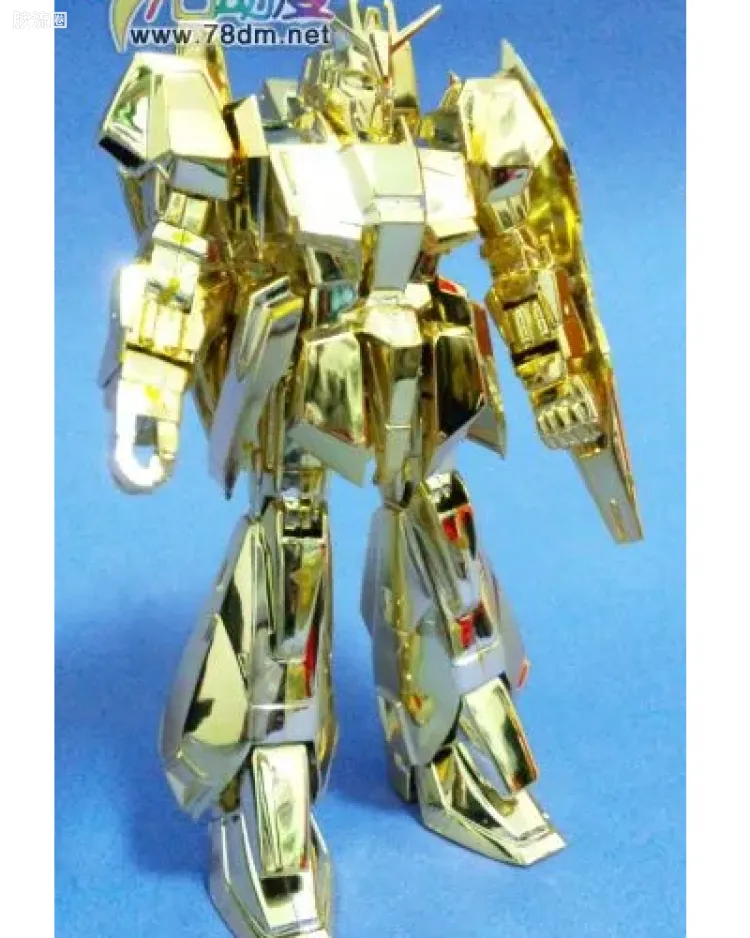 MSZ-006 Z高达 金色电镀版