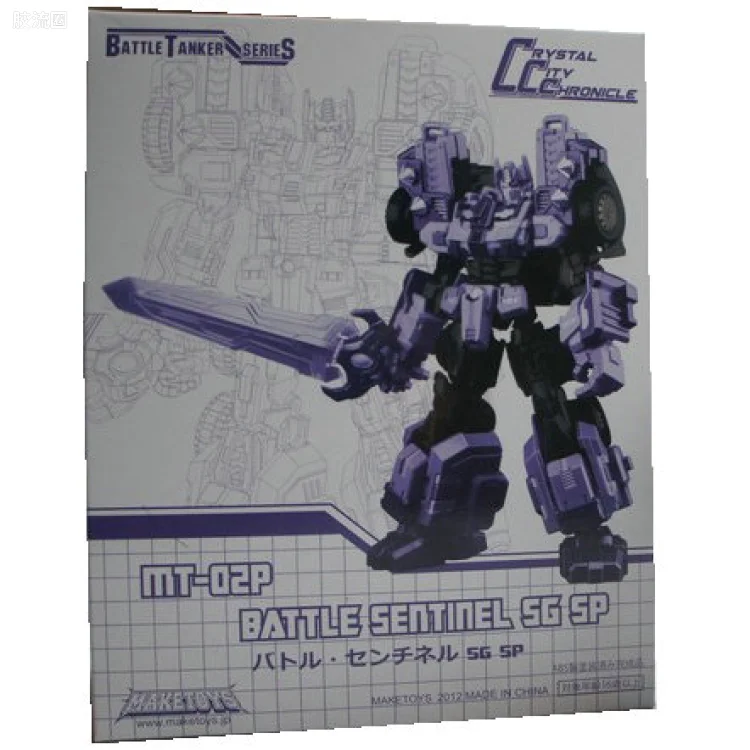MakeToys变形玩具系列 BATTLE TANKER SERIES系列 MT-02P BATTLE SENTINEL SP SG