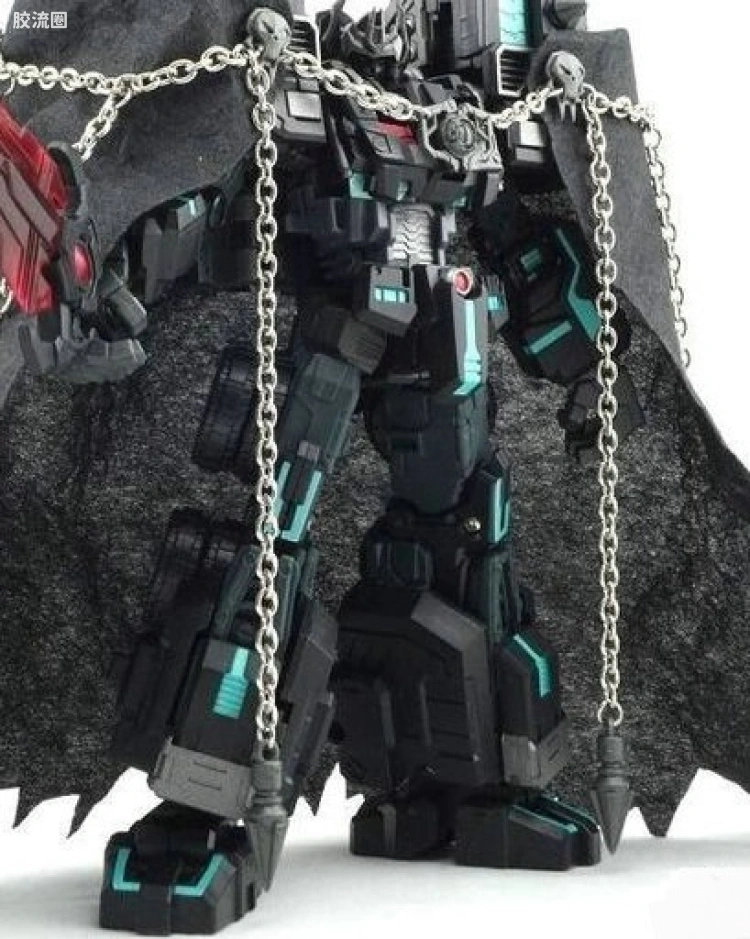 MT-04 NEMESIS